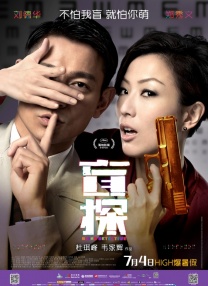 国产精品自拍在线